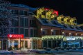 Lyžování - Kranjska Gora - Ramada Hotel & Suites 4* - vlastní doprava