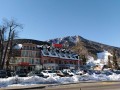 Lyžování - Kranjska Gora - Ramada Hotel & Suites 4* - vlastní doprava