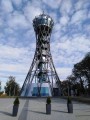 Vyhlídková věž Vinarium Lendava