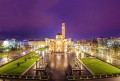 Poznávací zájezd Bosna a Hercegovina - Mostar a návštěva Dubrovníku